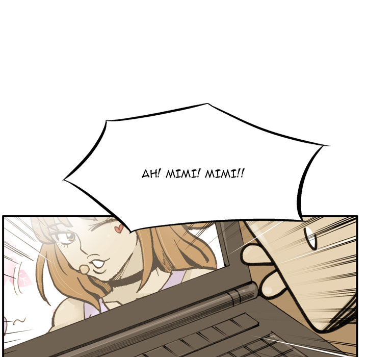 Read The Bully Hunter chapter 49 image 74 on Lezhin