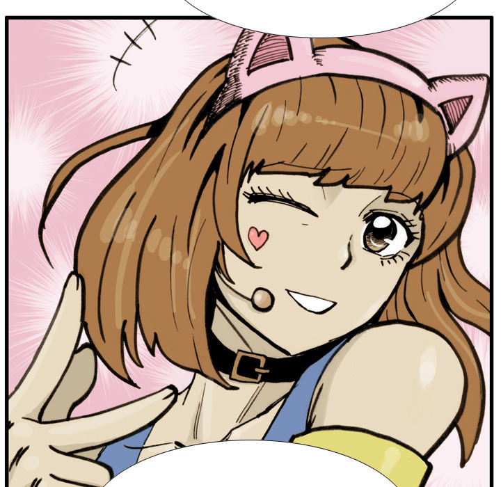 Read The Bully Hunter chapter 49 image 76 on Lezhin