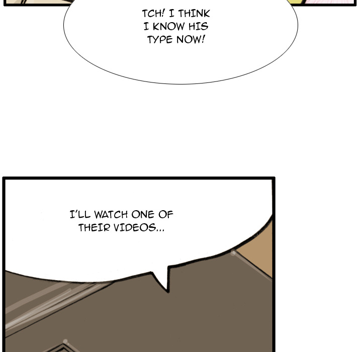Read The Bully Hunter chapter 49 image 77 on Lezhin