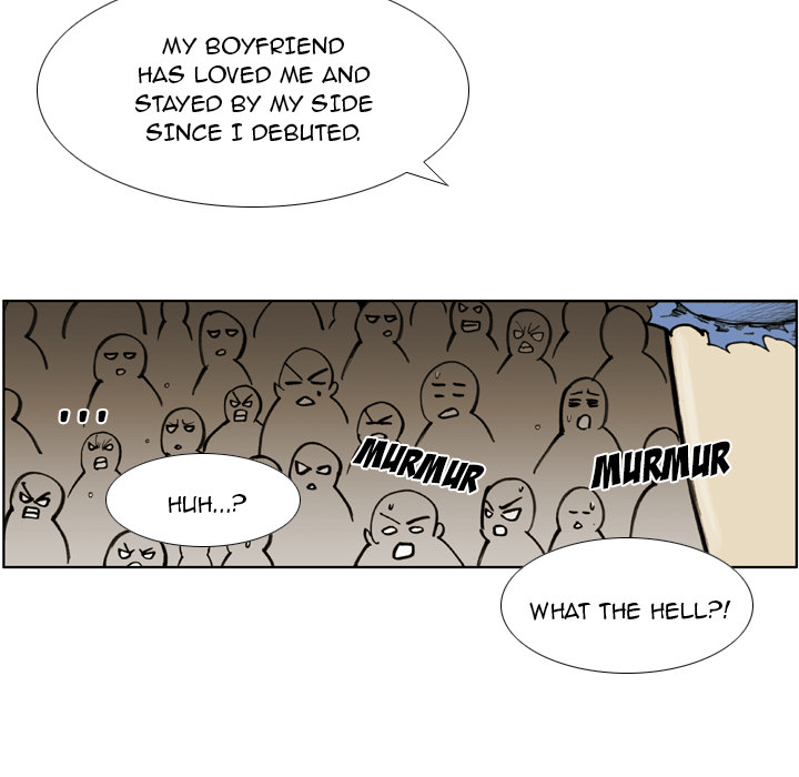 Read The Bully Hunter chapter 49 image 84 on Lezhin