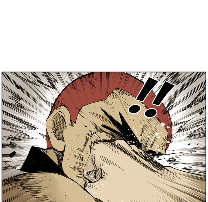 Read The Bully Hunter chapter 5 image 17 on Lezhin