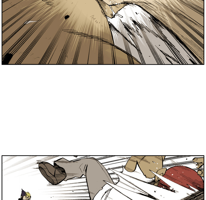 Read The Bully Hunter chapter 5 image 18 on Lezhin