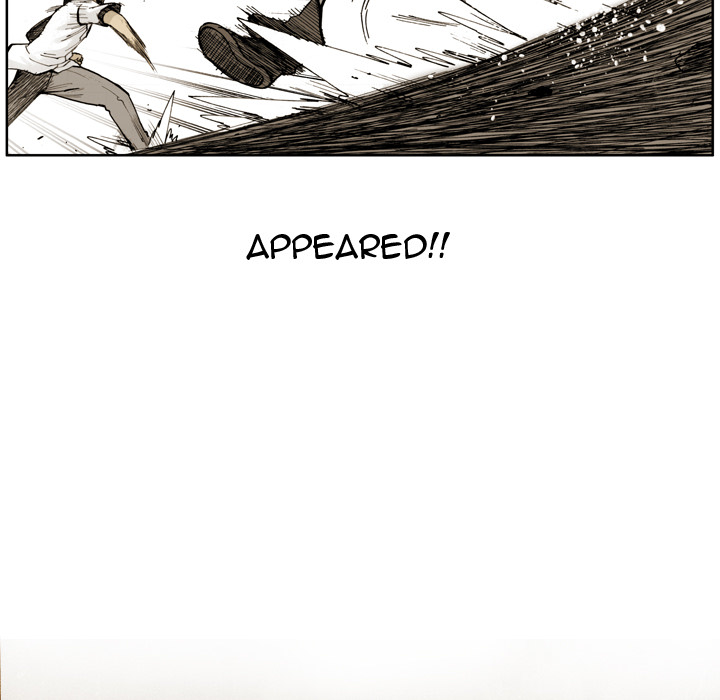 Read The Bully Hunter chapter 5 image 19 on Lezhin