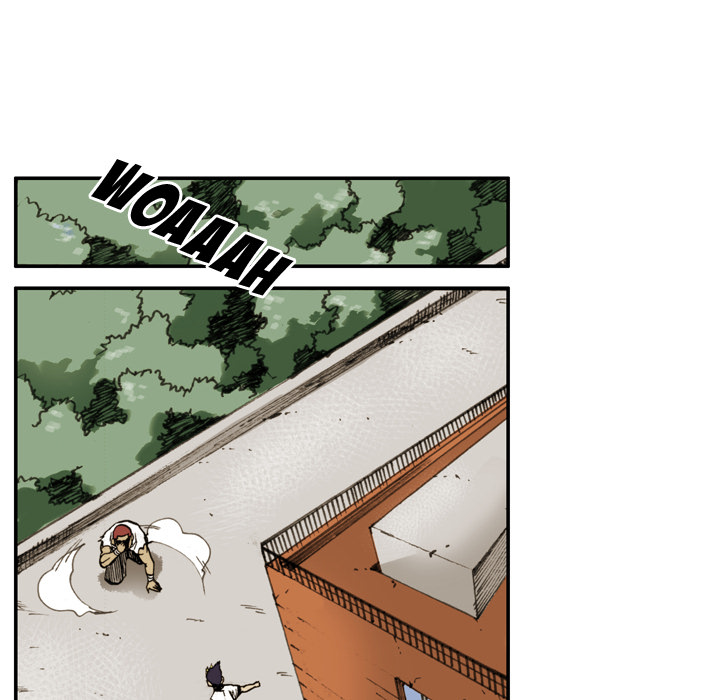 Read The Bully Hunter chapter 5 image 22 on Lezhin