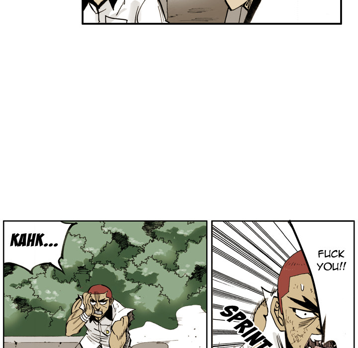 Read The Bully Hunter chapter 5 image 25 on Lezhin