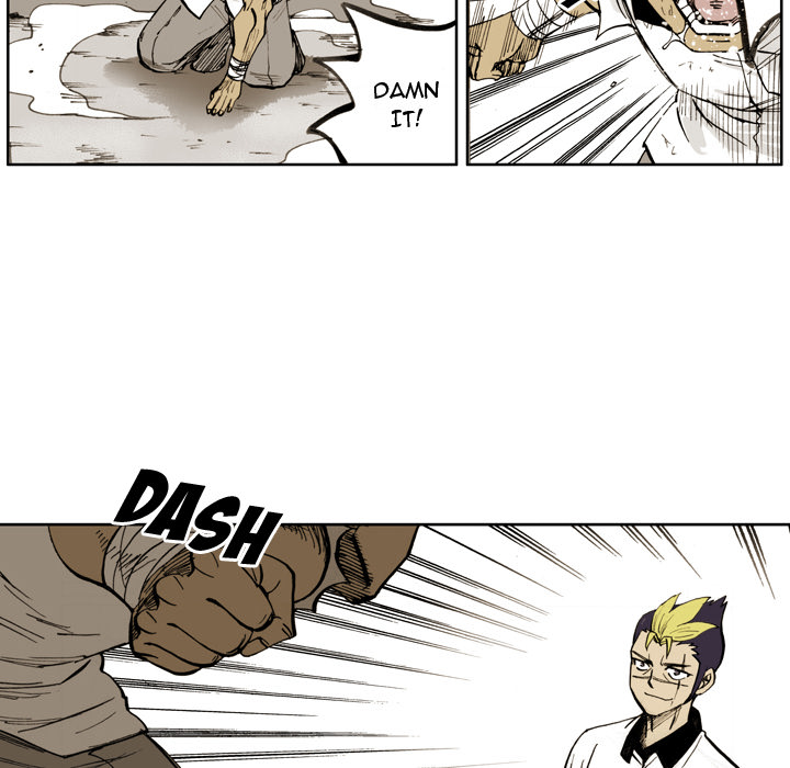 Read The Bully Hunter chapter 5 image 26 on Lezhin