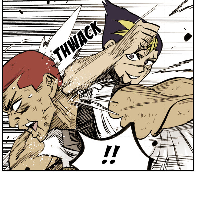 Read The Bully Hunter chapter 5 image 31 on Lezhin