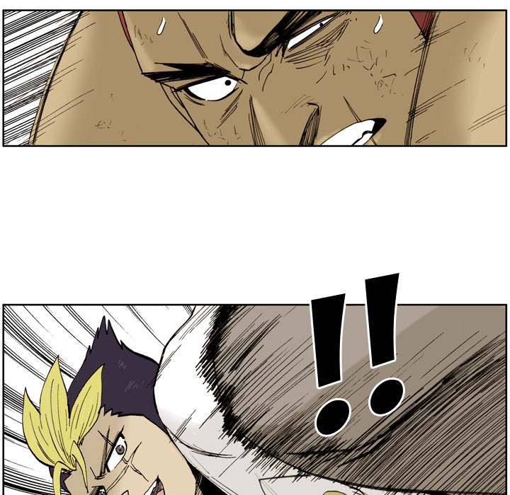 Read The Bully Hunter chapter 5 image 33 on Lezhin