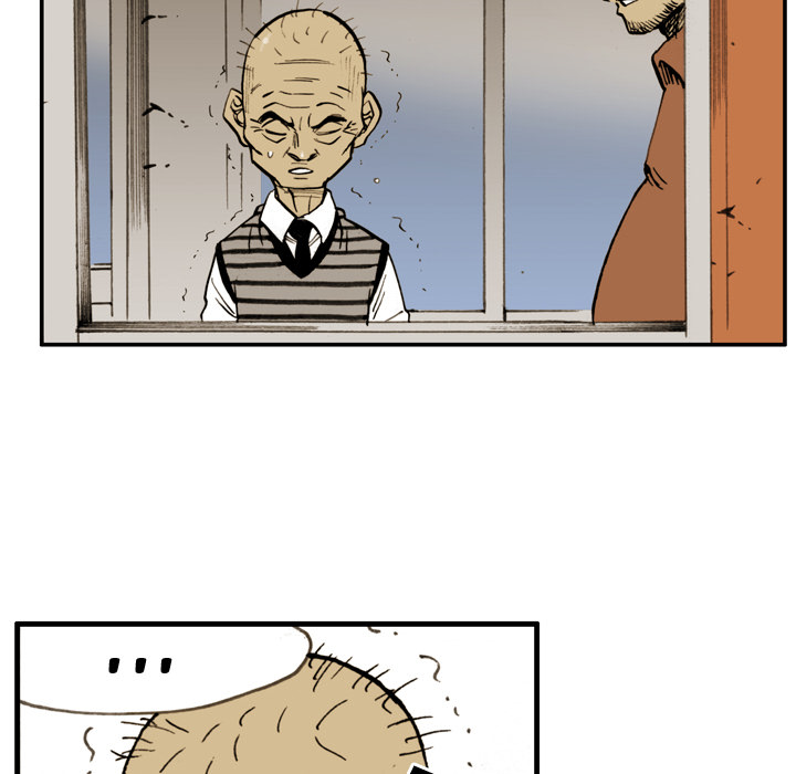 Read The Bully Hunter chapter 5 image 41 on Lezhin
