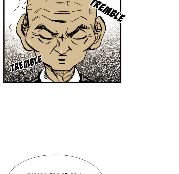 Read The Bully Hunter chapter 5 image 42 on Lezhin