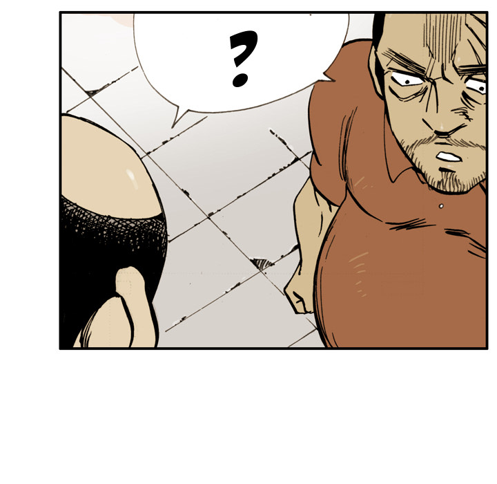 Read The Bully Hunter chapter 5 image 50 on Lezhin