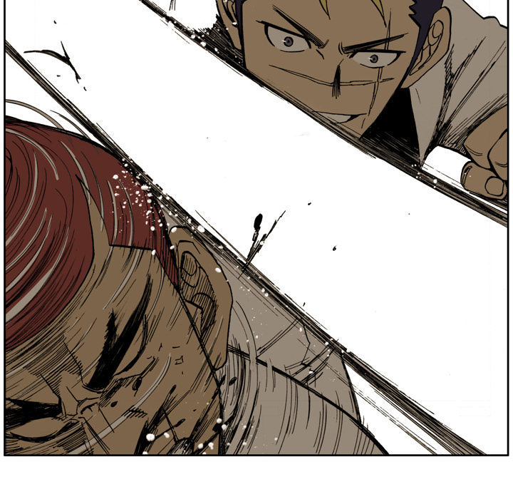 Read The Bully Hunter chapter 5 image 52 on Lezhin