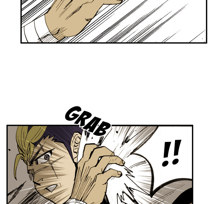 Read The Bully Hunter chapter 5 image 68 on Lezhin