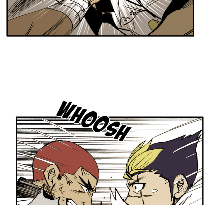 Read The Bully Hunter chapter 5 image 69 on Lezhin