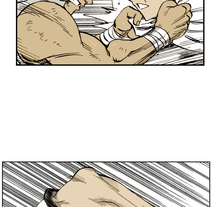 Read The Bully Hunter chapter 5 image 70 on Lezhin