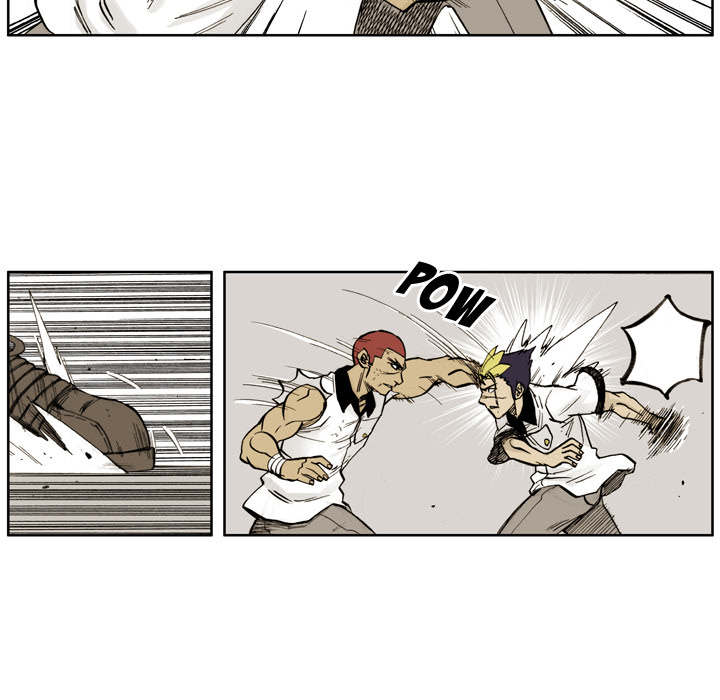 Read The Bully Hunter chapter 5 image 72 on Lezhin