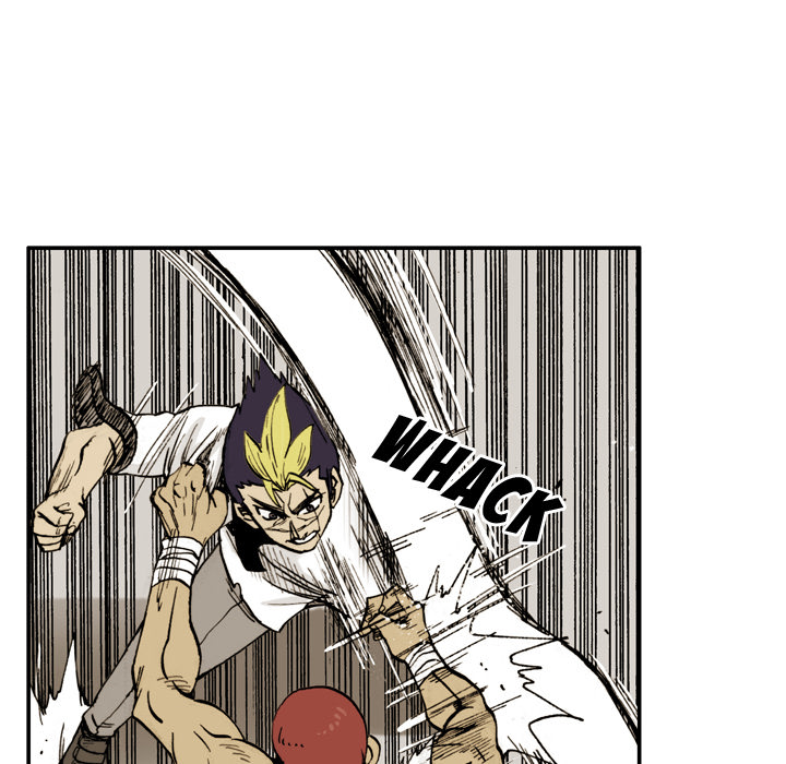 Read The Bully Hunter chapter 5 image 74 on Lezhin