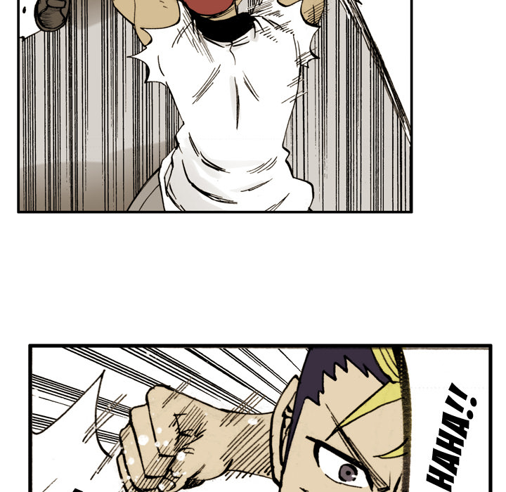 Read The Bully Hunter chapter 5 image 75 on Lezhin