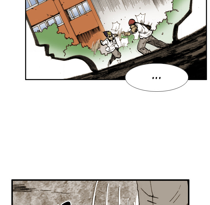 Read The Bully Hunter chapter 5 image 83 on Lezhin