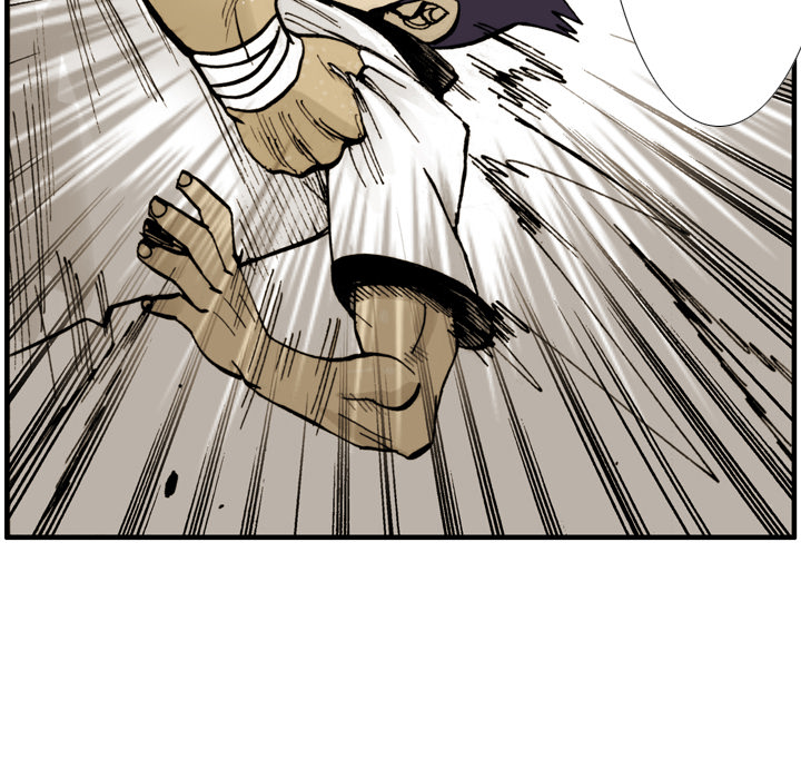 Read The Bully Hunter chapter 5 image 88 on Lezhin