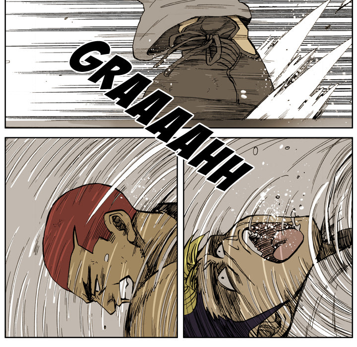 Read The Bully Hunter chapter 5 image 91 on Lezhin
