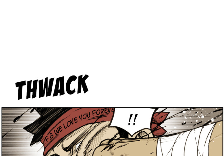 Read The Bully Hunter chapter 50 image 1 on Lezhin