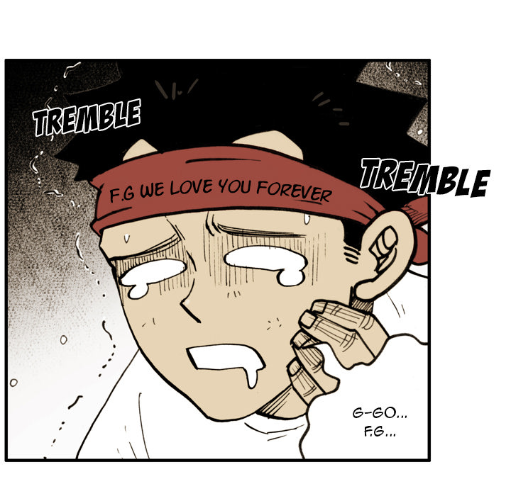 Read The Bully Hunter chapter 50 image 10 on Lezhin