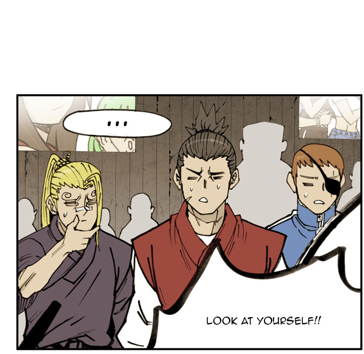 Read The Bully Hunter chapter 50 image 11 on Lezhin