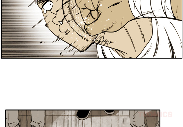Read The Bully Hunter chapter 50 image 2 on Lezhin