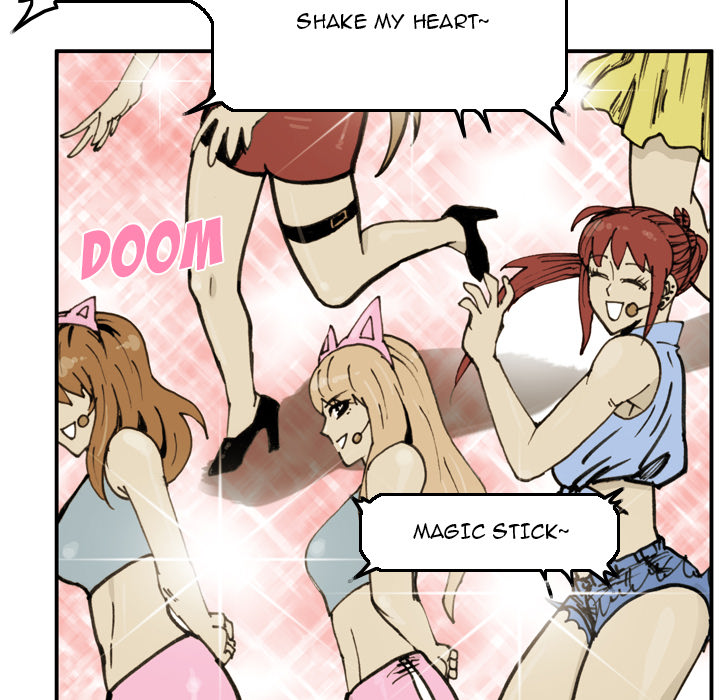 Read The Bully Hunter chapter 50 image 21 on Lezhin