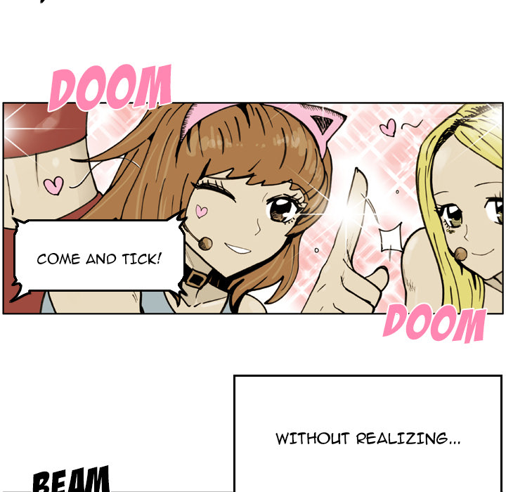 Read The Bully Hunter chapter 50 image 25 on Lezhin