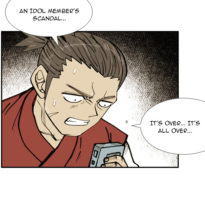 Read The Bully Hunter chapter 50 image 38 on Lezhin