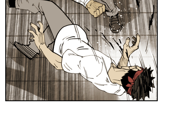 Read The Bully Hunter chapter 50 image 4 on Lezhin
