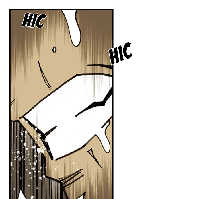 Read The Bully Hunter chapter 50 image 45 on Lezhin