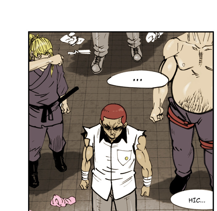Read The Bully Hunter chapter 50 image 56 on Lezhin