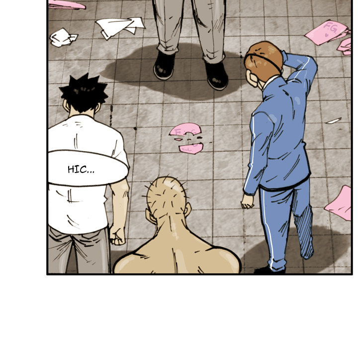 Read The Bully Hunter chapter 50 image 57 on Lezhin