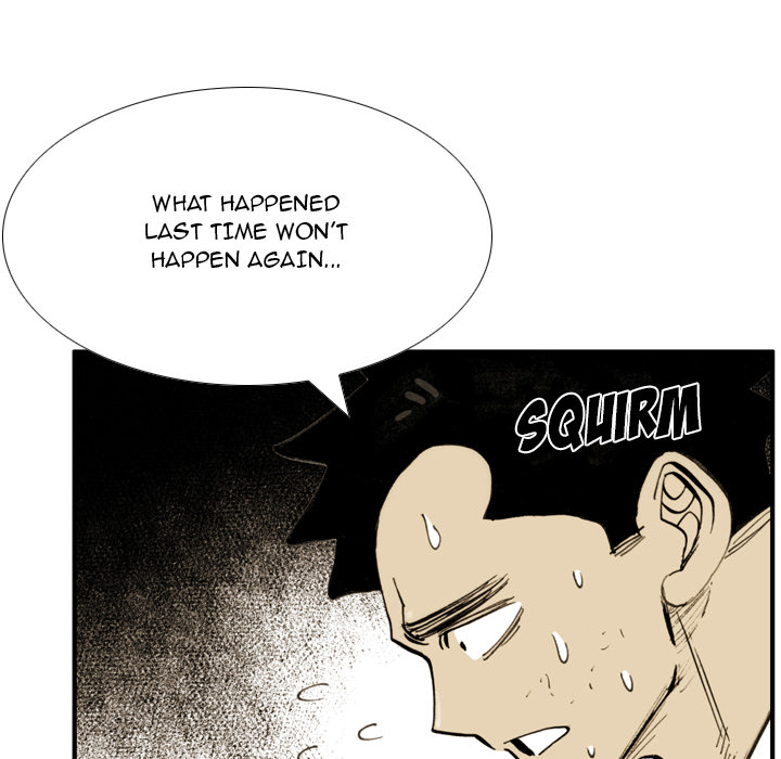 Read The Bully Hunter chapter 50 image 69 on Lezhin