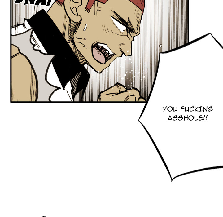 Read The Bully Hunter chapter 50 image 7 on Lezhin