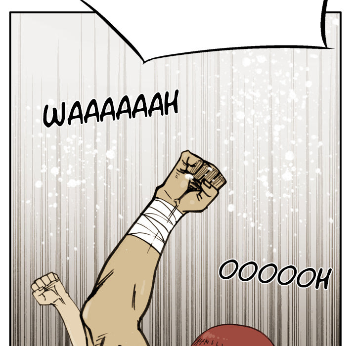 Read The Bully Hunter chapter 50 image 75 on Lezhin