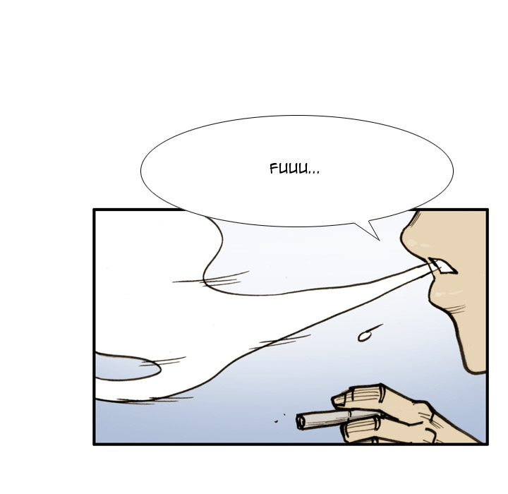 Read The Bully Hunter chapter 50 image 79 on Lezhin