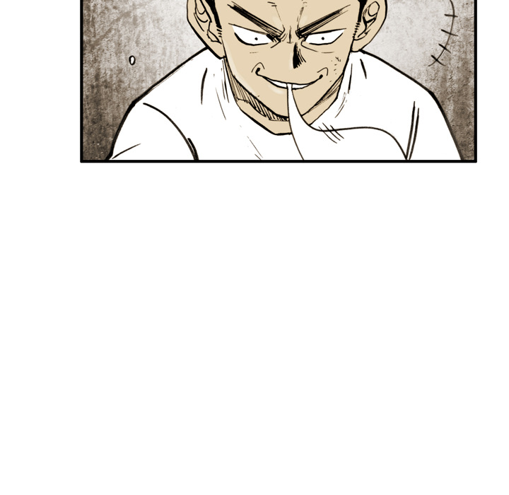 Read The Bully Hunter chapter 50 image 82 on Lezhin