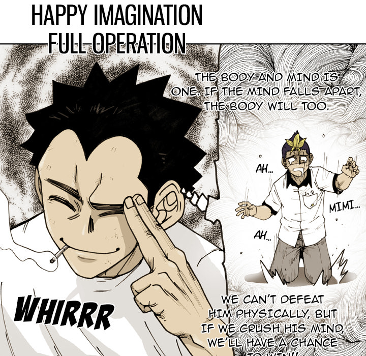 Read The Bully Hunter chapter 50 image 83 on Lezhin