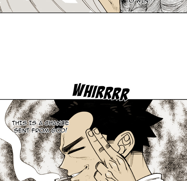 Read The Bully Hunter chapter 50 image 84 on Lezhin