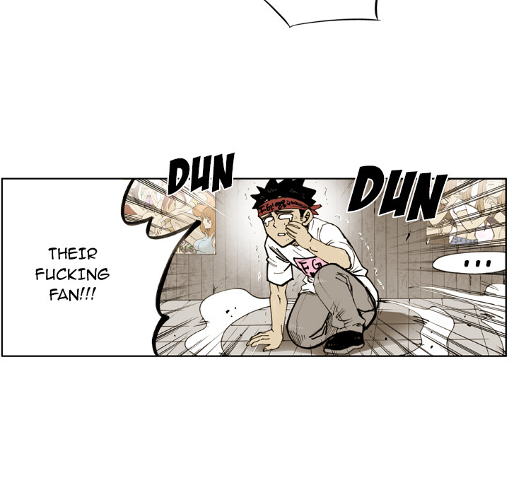 Read The Bully Hunter chapter 50 image 9 on Lezhin