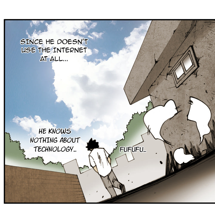 Read The Bully Hunter chapter 51 image 12 on Lezhin