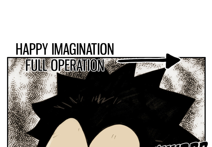 Read The Bully Hunter chapter 51 image 4 on Lezhin