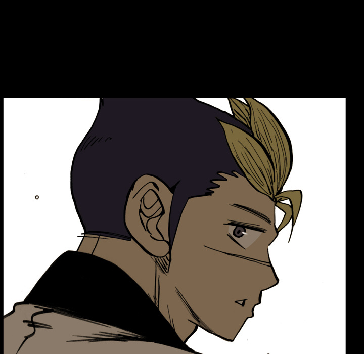 Read The Bully Hunter chapter 51 image 43 on Lezhin