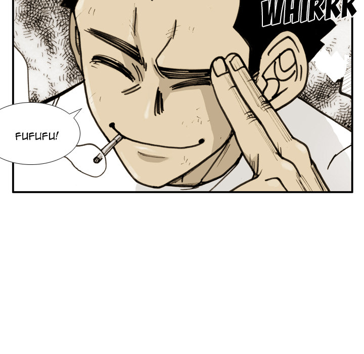 Read The Bully Hunter chapter 51 image 5 on Lezhin