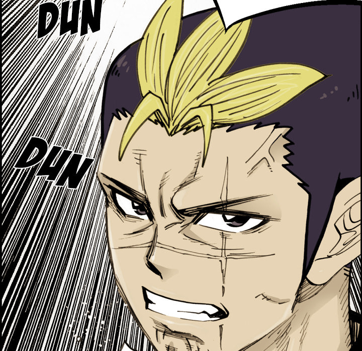 Read The Bully Hunter chapter 51 image 53 on Lezhin