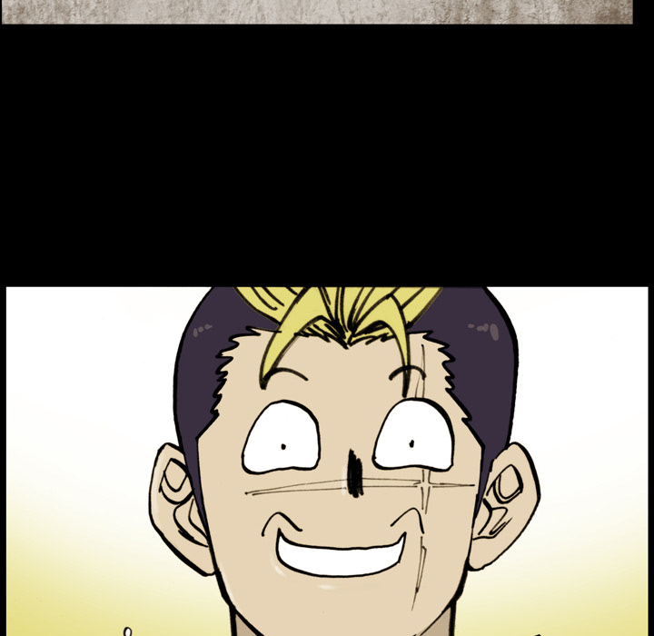 Read The Bully Hunter chapter 51 image 76 on Lezhin